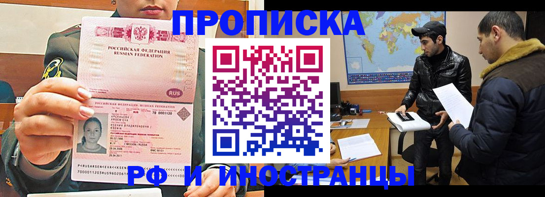 форма 3 в Людиново